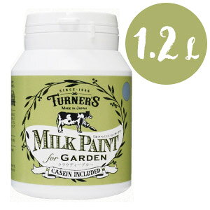 ^[i[F ~NyCgforK[f 1.2L S14FAeB[N N[~[Ȏ ~NyCg ό O K[fjO yL h DIY CN