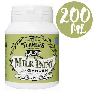 ^[i[F ~NyCgforK[f 200mL y3Zbgz S14FAeB[N N[~[Ȏ ~NyCgό O K[fjO yL h DIY