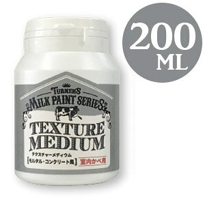 ^[i[F eNX`[fBE ^ERN[g 200mL y3Zbgz ~NyCgforEH[ דhph ~NyCg yL h DIY CN ǂ