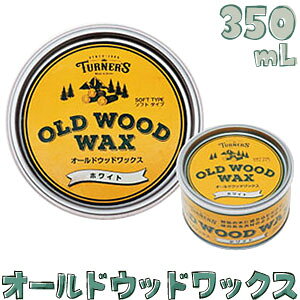 ᓖoׁ^[i[F I[hEbhbNX 350mLVRfނ̃~cEgp \tg^Cv(N[) yOLD WOOD WAXz(΋C) ؂̕یƒF Íޕ yCgDIY