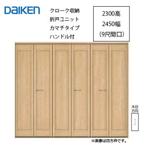 匚H CGA N[N[ ܌˃jbgJ}`^Cv@nht2300^2450i9ڊԌjlgE[tOg X^_[hJ[DAIKEN ieria _CP CGA ܂