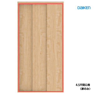 匚H nsA N[N[ ˃jbg1190(4.5ڊԌ)p ̂31Zbgʂ^Cv2300/2000p S9 DAIKEN hapia _CP  N[[bg