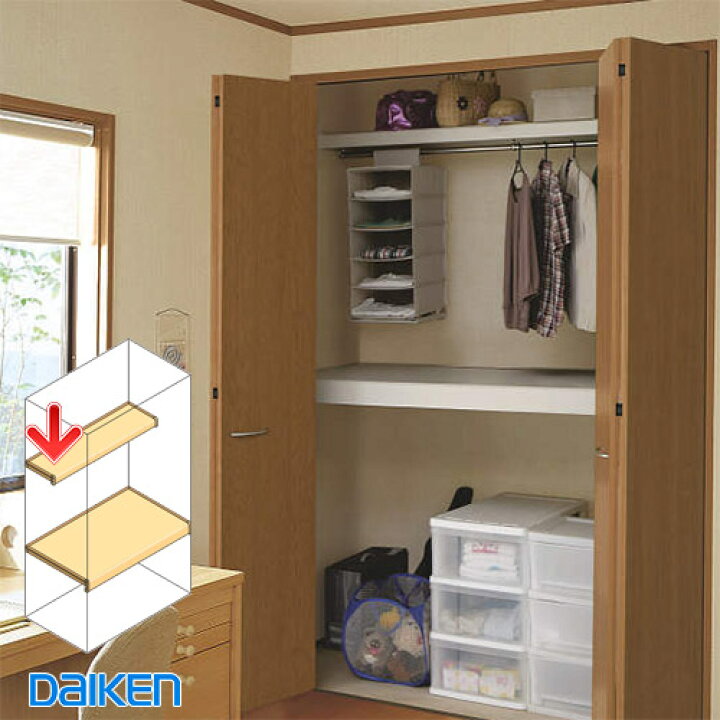 【DAIKEN】MiSEL（ミセル） - 耐震機能【収納】 大建工業 シェルフ付き物干し 1セット<br>耐荷重：20kg / アルミ製 / 品番：FQ0415-4 DAIKEN ダイケン hapia