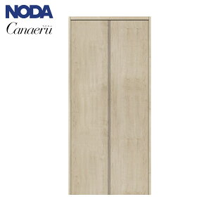 ノダ カナエル クローゼット 固定枠・三方枠 土間施工タイプ(下レール無し) 通し引手(取手レス) 枠外幅944・H20【D-11型】 収納扉 クロゼットドア NODA Canaeru(ビノイエの後継シリーズ)