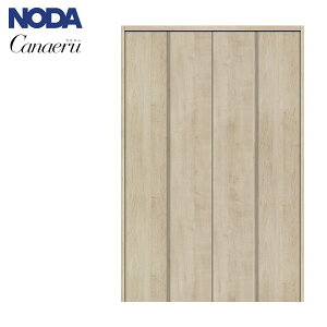 ノダ カナエル クローゼット 固定枠・三方枠 ピボット・フルオープン兼用 通し引手(取手レス) 枠外幅1550・H20【D-11型】 収納扉 クロゼットドア NODA Canaeru(ビノイエの後継シリーズ)