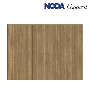 ノダ カナエル クローゼット 固定枠・三方枠 ピボット・フルオープン兼用 取手付 枠外幅2751・H20【D-11型】 収納扉 クロゼットドア NODA Canaeru(ビノイエの後継シリーズ)