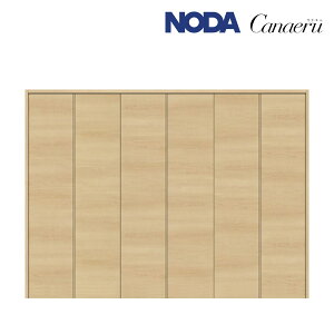 ノダ カナエル クローゼット 固定枠・四方枠 ピボット・フルオープン兼用 通し引手(取手レス) 枠外幅2751・H20【E-12型】 収納扉 クロゼットドア NODA Canaeru(ビノイエの後継シリーズ)