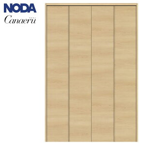 ノダ カナエル クローゼット 固定枠・三方枠 ピボット・フルオープン兼用 通し引手(取手レス) 枠外幅1645・H23/H24【E-12型】 収納扉 クロゼットドア NODA Canaeru(ビノイエの後継シリーズ)