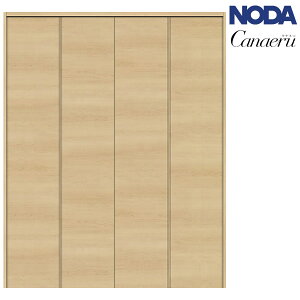 ノダ カナエル クローゼット 固定枠・三方枠 土間施工タイプ(下レール無し) 通し引手(取手レス) 枠外幅1849・H23/H24【E-12型】 収納扉 クロゼットドア NODA Canaeru(ビノイエの後継シリーズ)