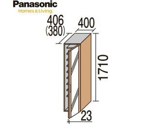 Panasonic xeBX ֎[ R|A g[jbg(H1710)@H2350p1.5^(W400) tbg(t) ~[t