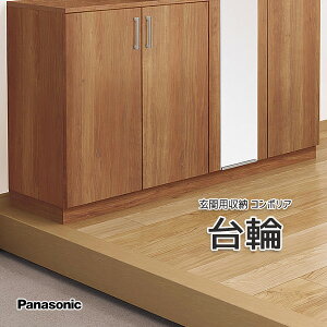 Panasonic ֗p[ R|A σV[giԁFQCE2CD3/QCE2CD4/QCE2CD6VERITIS [܂蕔(u{Hp) i