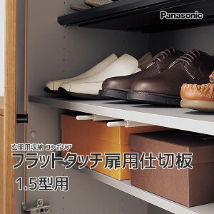 Panasonic ֗p[ R|Atbg^b`pdؔ 1.5^piԁFQCE2TFN11PER[g[ɂ͑ΉĂ܂B VERITIS @\ ǉ i