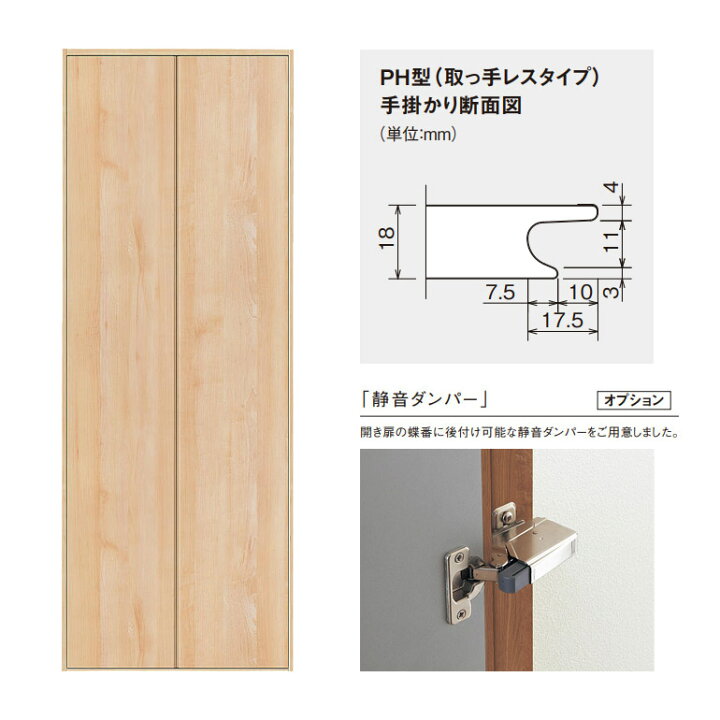楽天市場】法人様宛は送料無料※一部地域を除くパナソニック ベリティス 