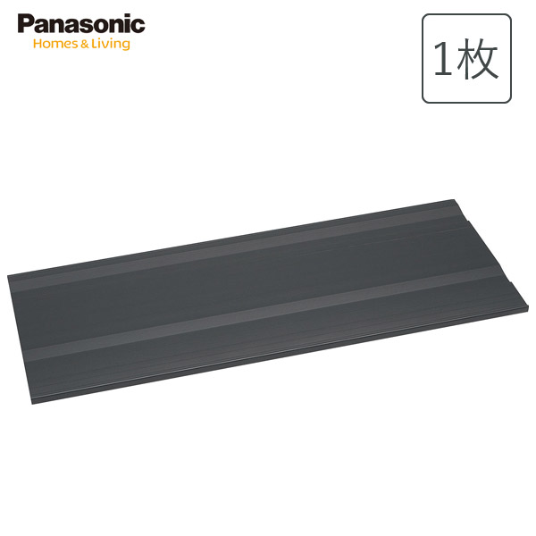 メーカーお取り寄せ パナソニック 樹脂製棚板 Panasonic VERITIS 玄関用収納 コンポリア樹脂製棚板 完売 ついに入荷 薄型タイプ共通 3型 1枚 品番：QCE2TJN31標準タイプ