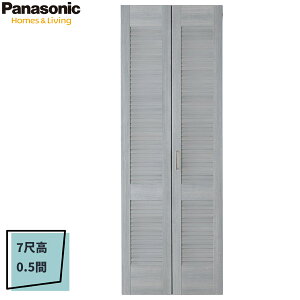 pi\jbN xeBX [p܂ PL^([o[^Cv)Œg 7/8 0.5(735mm)m[3g[K3]Panasonic VERITIS Ntg[x ܌ N[[bg t