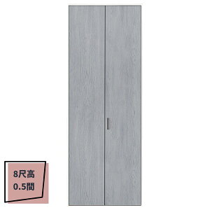 Panasonic VERITIS Ntg[x[p ܂ PA^(tbg^Cv)t Œg 0.5(735mm) /8(2350mm)k4g/t[3g/m[3glpi\jbN xeBX N[