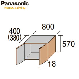 Panasonic ベリティス 玄関収納 コンポリア 天袋ユニット(H2350用) 3型(W800) 取っ手仕様