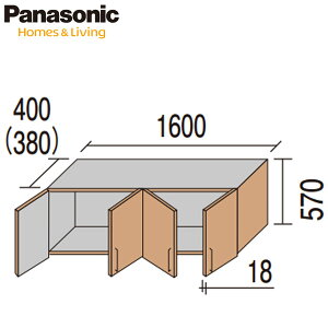 Panasonic xeBX ֎[ R|A V܃jbg(H2350p) 6^(W1600) dl