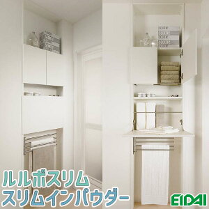 iY {X XCpE_[WTCYFW570×D132.5×H2400(2250)mm2×4TCYFW570×D116.5×H2400mm EIDAI GC_C ʎ[ pE_[[jb`[ ߍ  ^Lrlbg