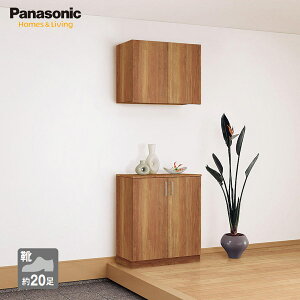 pi\jbN xeBX ֗p[ R|A800mm/0.5 Zp[gvu^Cv tbg^Cv