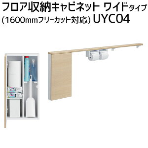 フリー ペーパー ラックの人気商品 通販 価格比較 価格 Com