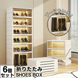 ChOJC{bNX 6Zbgbu[c[\ ܂肽ݎbX^bLOŃIWiCIɁbX݌vŋւɍœK