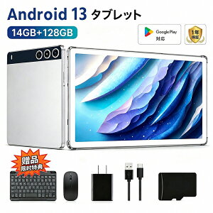 �y2026�V�����z �^�u���b�g Android13 10�C���` �^�u���b�gPC 14GB+128GB 4G LTE�ʘb+5G/2.4G WiFi���f�� �A���h���C�h�^�u���b�g �i���^�u���b�g �Z�K�F�؎擾�ς� Widevine L1 �Ή� 7000mAh Type-C office PC ���w��