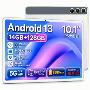 �y2026�V�����z �^�u���b�g Android13 10�C���` �^�u���b�gPC 14GB+128GB 4G LTE�ʘb+5G/2.4G WiFi���f�� �A���h���C�h�^�u���b�g �i���^�u���b�g �Z�K�F�؎擾�ς� Widevine L1 �Ή� 7000mAh Type-C office PC ���w��