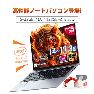 m[gp\R Vi Officet Windows11 14 17.3 15.6C` 14CPU intel n4020 n95 Core i3 i5 i7 i9 6~32GB SSD128GB~2TB ݒς eL[t WebJ USB3.0 miniHDMI WiFi Bluetooth y ݑΖ w