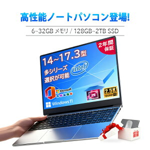 m[gp\R SҌ Vi Officet Windows11 14 17.3 15.6C` 14CPU intel n4020 n95 Core i3 i5 i7 i9 6~32GB SSD128GB~2TB ݒς eL[t WebJ USB3.0 miniHDMI WiFi Bluetooth y 