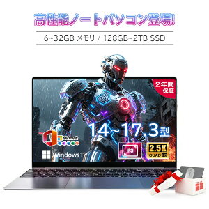 m[gp\R Vi Officet ݒς Windows11 14 17.3 15.6C` 14CPU intel n4020 n95 Core i3 i5 i7 i9 6~32GB SSD128GB~2TB eL[t WebJ USB3.0 miniHDMI WiFi Bluetooth y ݑΖ w