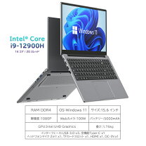 楽天市場】ノートPC（容量（HDD/SSD）～ 128GB・CPU製品名Intel Core 