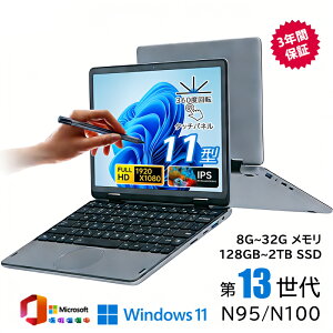 �y2025�ŐV�^�I��Office�t���z2in1�^�u���b�gpc �m�[�g�p�\�R�� �V�i Windows11 11�C���` ��13����CPU intel N95 N100 ������8GB 16GB 32GB SSD128GB~2TB �����ݒ�ς� Web�J���� USB3.0 WiFi Bluetooth ���^ �y�� �����^��