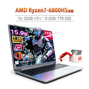 m[gp\R Vi Windows11 Officet 15.9C` 2.5K  AMD Ryzen7-6800HS  16GB SSD 512GB~1TB ݒς WebJ wF eL[t USB3.0 HDMI type-c WiFi Bluetooth ^ y ^ 