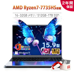 m[gp\R Vi Windows11 Officet 15.9C` 2.5K  AMD Ryzen7-7735HS  16GB 32GB SSD 512GB~1TB ݒς WebJ wF eL[t USB3.0 HDMI type-c WiFi Bluetooth ^ y ^