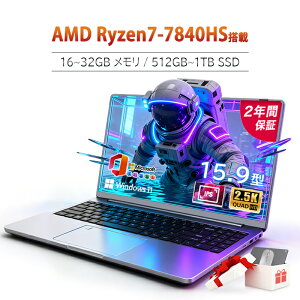 m[gp\R Vi Windows11 Officet 15.9C` 2.5K  AMD Ryzen7-7840HS  16GB 32GB SSD 512GB~1TB ݒς USB3.0 HDMI type-c WiFi Bluetooth WebJ wF eL[t ^ y ^
