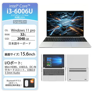 �y2026�V�o�ꁚOffice�t���������ݒ�ς݁z�m�[�g�p�\�R�� Windows11 �y�� CPU intel Core i3 i3-6006U 15.6�C���` ������ 16GB 32GB SSD128GB~2TB �t��HD�t�� IPS �e���L�[�t�� Web�J���� Bluetooth USB3.0 zoom�Ή� �ݑ��