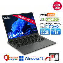 楽天市場】i7 6700hq ssdの通販