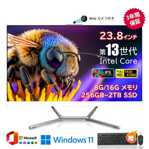 �_���Ԍ���P10�{�I �^�y2025�ŐV�^�I���L�[�{�[�h�}�E�X�Z�b�g�t�����T�z��̌^pc �f�X�N�g�b�v�p�\�R�� �V�i Windows11 Office���� 23.8�C���` �C���e�� Intel Core i5/i7 �������[ 8GB 16GB M.2 NVMe SSD 256GB~