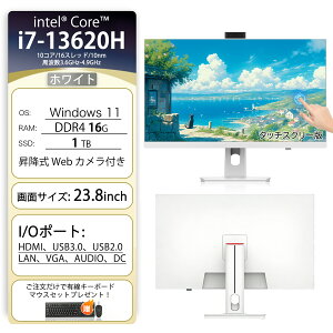 �y���Ԍ���P5�{�I�z�y2026�ŐV�^�I���^�b�`�p�l���z��̌^pc �f�X�N�g�b�v�p�\�R�� Windows11 Office���� �V�i �����ݒ�ς� 23.8�C���` 27�C���` �C���e�� Intel Core i5/i7 �������[ 8GB 16GB M.2 NVMe SSD 128G