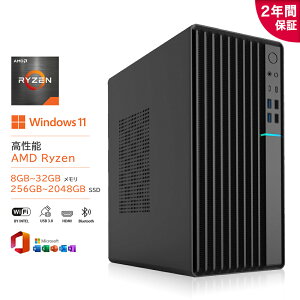 fXNgbvp\R Q[ fXNgbvPC p\R Vi Windows11 Officet AMD Ryzen3 R5 R7 R9 9900X  ő5.50Ghz 12RA24Xbh SSD 256GB~2TB  8/16/32GB eXybNI\ HDMI office2021 