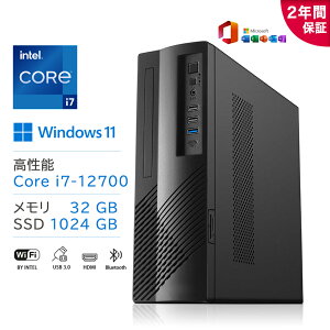 デスクトップパソコン パソコン 新品 Office付き Windows11 インテル 第13世代 Core i5 4590~i7 12700H メモリ 8GB 16GB 32GB SSD 256GB~1TB デスクトップPC HDMI DVDドライブ付き Wi-Fi5 Bluetooth 5.0 安い 激安 ゲーム 高