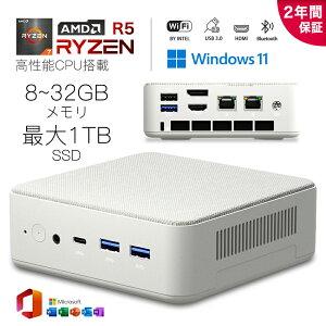ミニPC 新品 Windows11 Pro office付き【 AMD Ryzen5 6600H 】最大4.50GHz DDR5 16/32GB RAM 256GB 512GB 1TB SSD 4K 3画面出力 WiFi5/6 HDMI Type-C 小型パソコン 省エネ オフィス ゲーミングpc minipc みにpc ホワイト