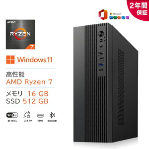 fXNgbvp\R p\R Vi Officet Windows11 AMD Ryzen7-5700U R7-6800H  16GB SSD 512GB fXNgbvPC office2021 HDMI   Q[ XybN {̂̂ 2025V