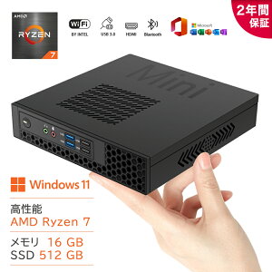 ミニPC デスクトップパソコン パソコン 新品 minipc Office付き Windows11 AMD Ryzen3-4300U R5-4600H R7-6800H メモリ 8GB 16GB SSD 256GB 512GB デスクトップPC HDMI 安い 激安 ゲーム 高スペック 本体のみ 2025新発売