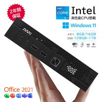 楽天市場】core i3 4130の通販