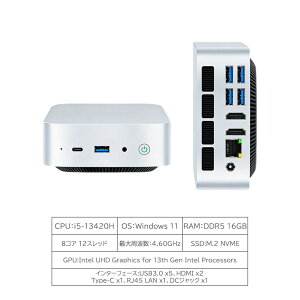 �_���Ԍ���P5�{�I�^�y2026�V�����Eoffice2024�t���EDDR5�����������z�~�jPC minipc �f�X�N�g�b�v�p�\�R�� ���^ �p�\�R�� �V�i Windows11 Office�t�� �C���e�� Core i3-1215U i5-13420H ������ 12GB/16GB M.2NVMe SSD 128G