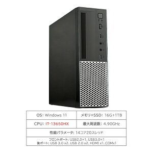 �y���Ԍ���P5�{�I�z�y2026�V�o��Eoffice2024�t���E2�N�ۏ؁z�f�X�N�g�b�v�p�\�R�� �~�jPC minipc ���^ PC �p�\�R�� �ŐV Windows11 Office�t�� �C���e�� Core i5-4590S~i7-13650HX ������ DDR4 8GB 16GB M.2NVMe SSD 256GB