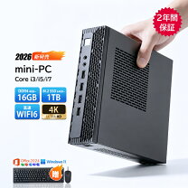 楽天市場】Core i7（容量（HDD/SSD）～ 128GB）（デスクトップPC 