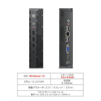 楽天市場】ミニpc（メモリ容量4GB）の通販